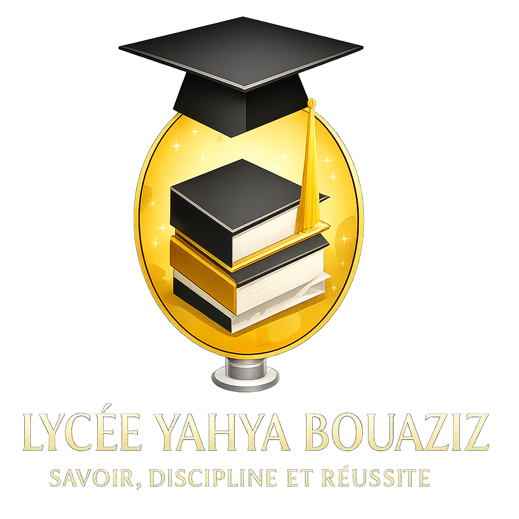 Logo المدرسة